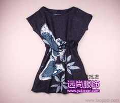 便宜女裝供應信息 便宜女裝批發 便宜女裝價格 找便宜女裝產品上